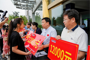 ��Ӯ���ޡ�bwin(�й���)�ٷ���վ