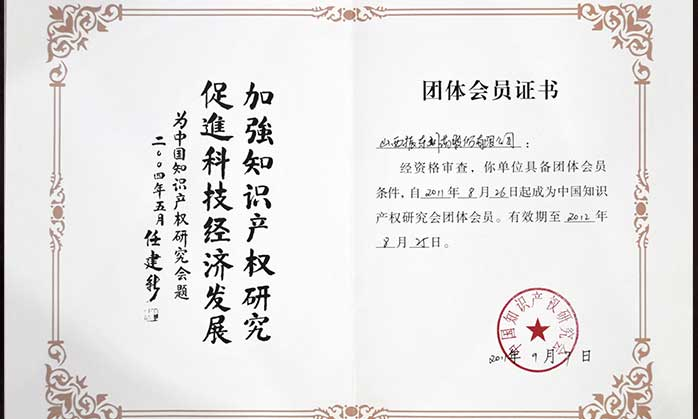 30552b1d606acb417cdf376627b92fc4