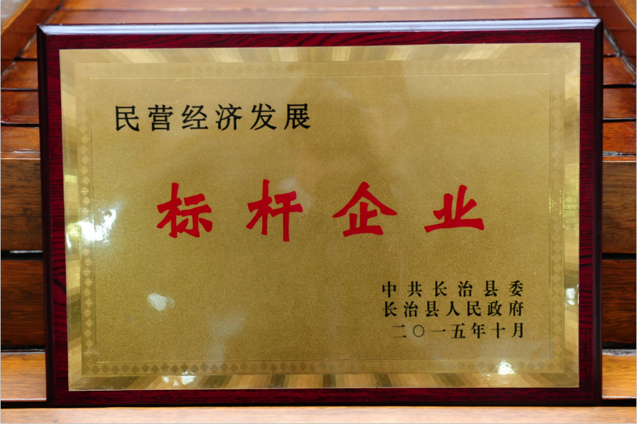 bac7e2796762682e1f60f3b62c956047