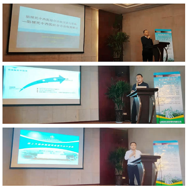 �����й淶������ ר�����л� ������ר�����л�