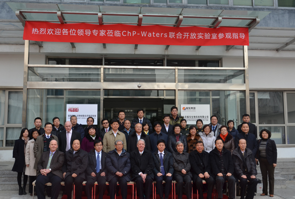 ������Ӯ����ҩ������Ժ ����ҩ��ίԱ�� ��Ӯ����