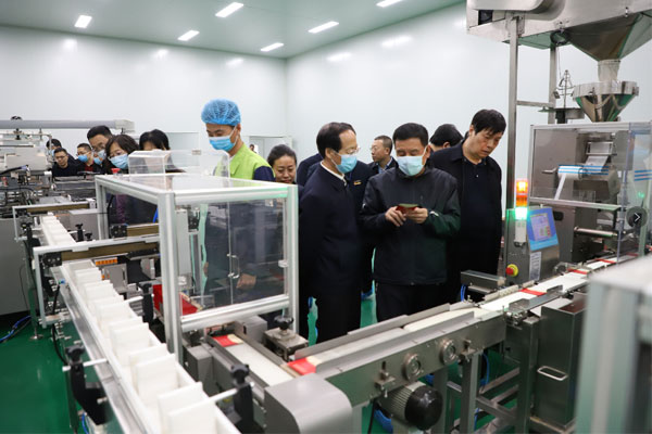 ɽ��ʡ��Э����ϯ����ɽ �ƶ��Ƽ��ɾͲ�ҵ�� ��Ӯ���޽�ȫ��ҵ���� ��Ӯ����