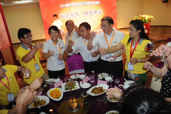 ±ØÓ®ÑÇÖÞ ±ØÓ®ÑÇÖÞҽó¼¯ÍÅ ³§ÉÌÁªÒê»á ±ØÓ®ÑÇÖÞ ±ØÓ®ÑÇÖÞҽó¼¯ÍÅ ³§ÉÌÁªÒê»á