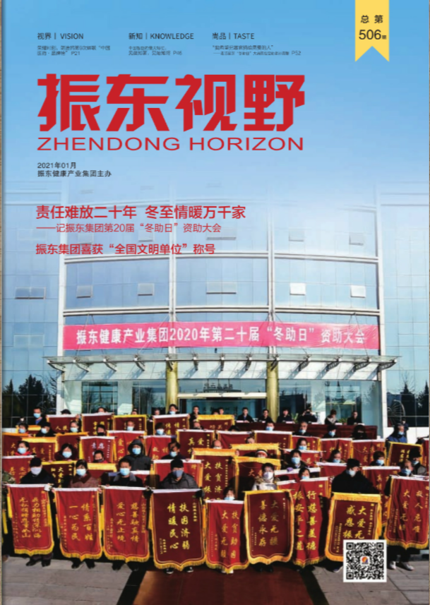 5a7af64462f1d99b2767dd0d7f9a9e71