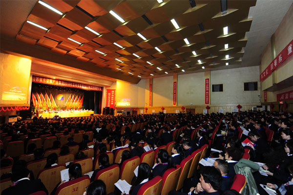 ��Ӯ��������ܽ����ֳ�