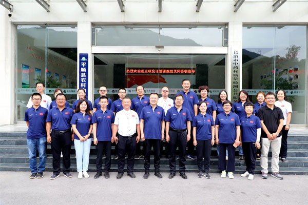 ר¼Ò×éºÏÓ°ÁôÏë ר¼Ò×éºÏÓ°ÁôÏë