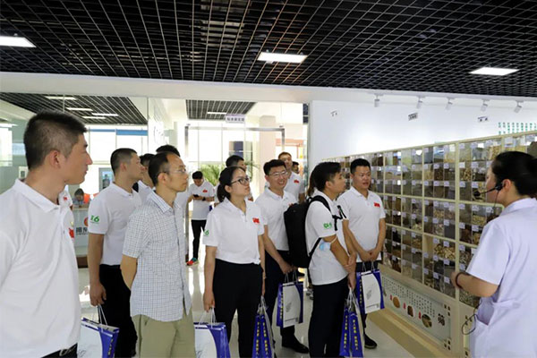 ²Î¹Û¼¯ÍſƼ¼ÖÐÐÄ ²Î¹Û¼¯ÍſƼ¼ÖÐÐÄ