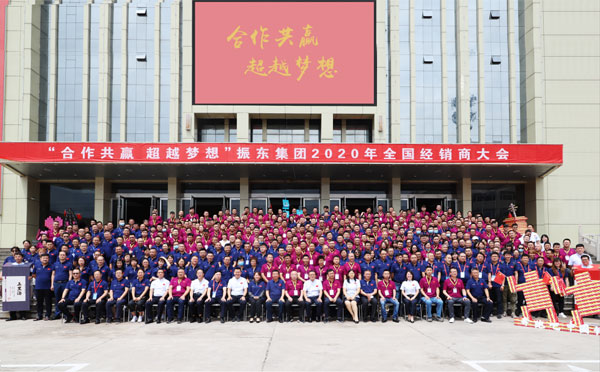 2020���Ӯ���޾����̴�ۺ�Ӱ