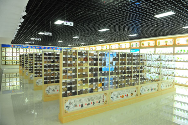 ��Ӯ������ҩ�ı걾��