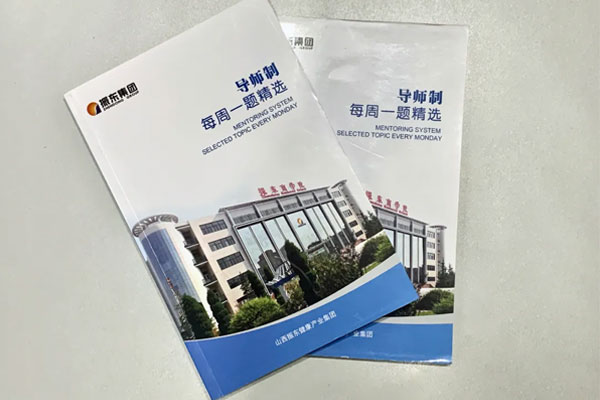 ��Ӯ����ʦ�������ʴ�ѡ