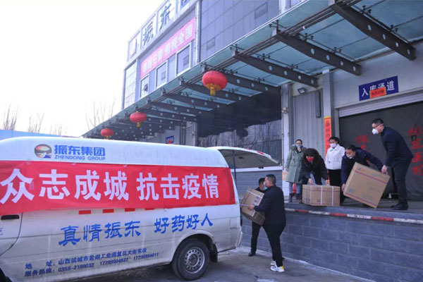 ±ØÓ®ÑÇÖÞÒßÇéÆÚ¼ä¾èÔù¿¹ÒßÎï×Ê ±ØÓ®ÑÇÖÞÒßÇéÆÚ¼ä¾èÔù¿¹ÒßÎï×Ê