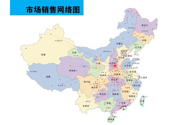 ����ȫ���ı�Ӯ����Ӫ������