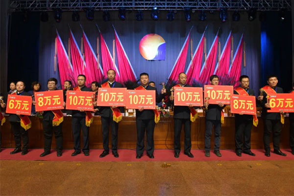 �������Ӫ����Ӣ