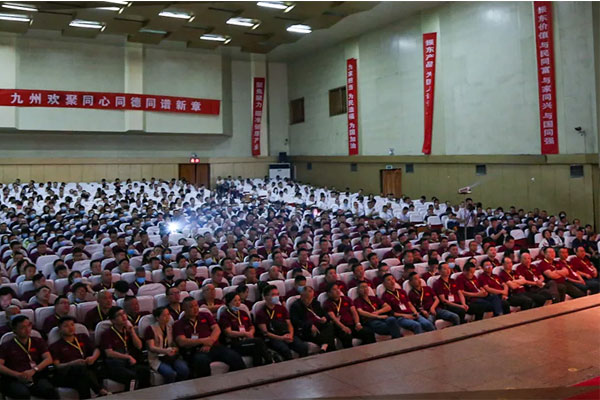 2020���Ӯ���޶�����̳