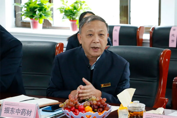 ±ØÓ®ÑÇÖÞ·µØÒ©²Ä¹«Ë¾¸±×ÜÇÇºÍÆ½ ±ØÓ®ÑÇÖÞ·µØÒ©²Ä¹«Ë¾¸±×ÜÇÇºÍÆ½