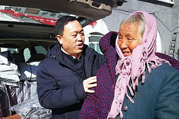 ��Ӯ���ޡ������ա�Ϊ��������ů