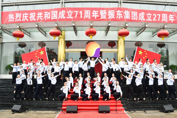 ��Ӯ����ʮһ��˫�족�����