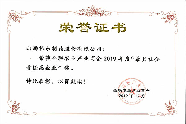 2885824ff927c4561ebeafbf530fbd50