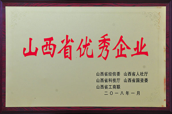 7969f24c362f328a3ad31309cf36843f