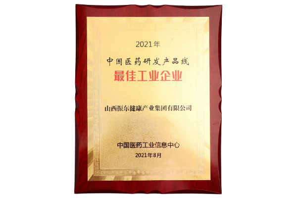 fd5fda9e23f0ee8a267e5642f2841372