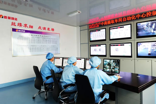 ÖÐÒ©ÌáÈ¡³µ¼äÈ«×Ô¶¯½ÚÔì³ö²úÏß ÖÐÒ©ÌáÈ¡³µ¼äÈ«×Ô¶¯½ÚÔì³ö²úÏß