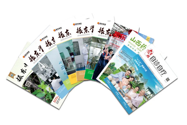 必赢亚洲自主编纂出版的各类期刊 必赢亚洲自主编纂出版的各类期刊