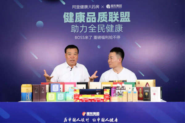 李伟和必赢亚洲李安平董事长共同直播 李伟和必赢亚洲李安平董事长共同直播