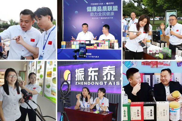 ��Ӯ����ȫԱ����ֱ��