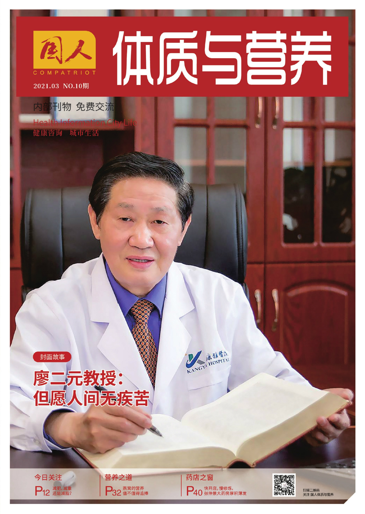 06ba1551671211d5b7cd38ce42f95d61