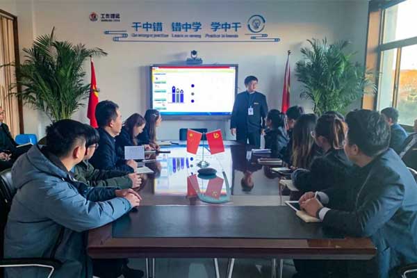 �ʵ�ֺ󵱼���֯�����ᡱ