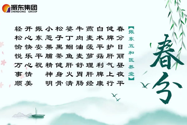 ��Ӯ���ޡ����մ��顱