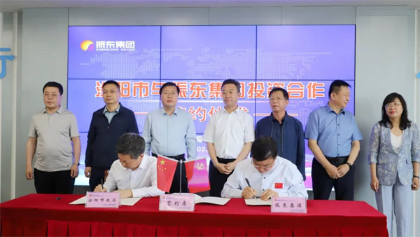 必赢亚洲 必赢亚洲造药 汾酒 必赢亚洲 必赢亚洲造药 汾酒