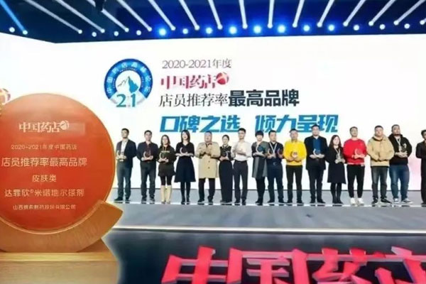 ��Ӯ���� ������