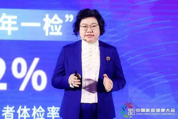 ÕÅºìÆ» ÕÅºìÆ»