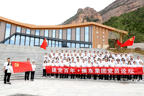 ��Ա��̳ ��Ӯ���� ��Ӯ���޵�ί