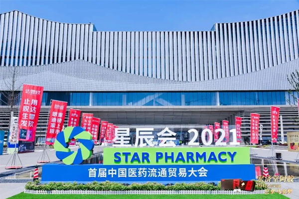 ����ҽҩ����ҵ��� �ǳ��� ��Ӯ����