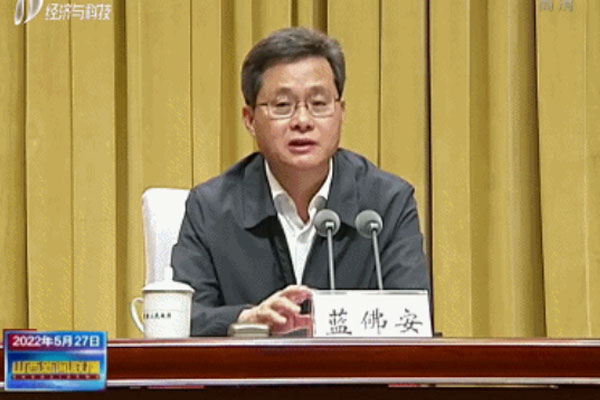 链主企业,链长造,必赢亚洲造药 链主企业,链长造,必赢亚洲造药