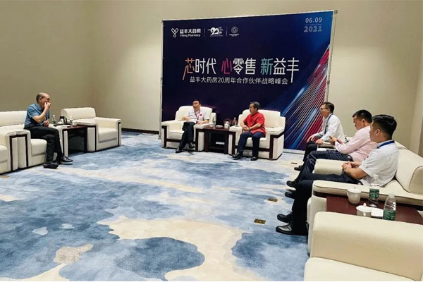 ����ҽҩ����ҵ��� �ǳ��� ��Ӯ����