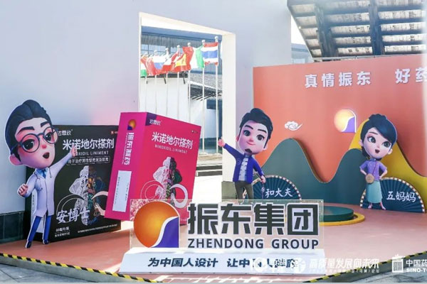 必赢亚洲,西湖论坛 必赢亚洲,西湖论坛