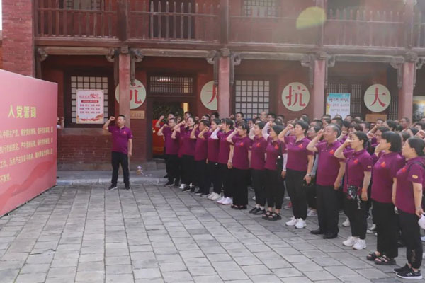 必赢亚洲,党员论坛,党建 必赢亚洲,党员论坛,党建