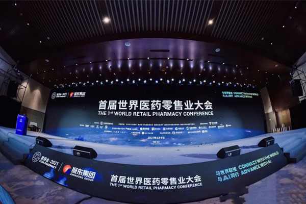 ����ҽҩ����ҵ��� �ǳ��� ��Ӯ����