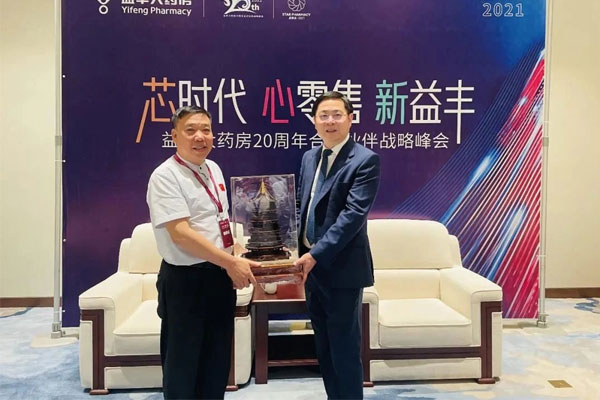 ����ҽҩ����ҵ��� �ǳ��� ��Ӯ����