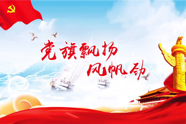 ��Ӯ���ޡ�bwin(�й���)�ٷ���վ