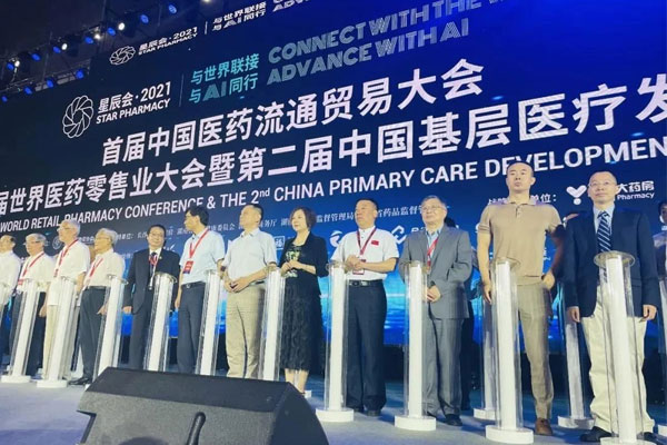 ����ҽҩ����ҵ��� �ǳ��� ��Ӯ����