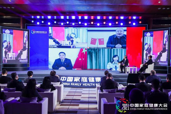 ¼ÒÍ¥½¡È« ¼ÒÍ¥½¡È«