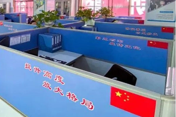 ��Ӯ����