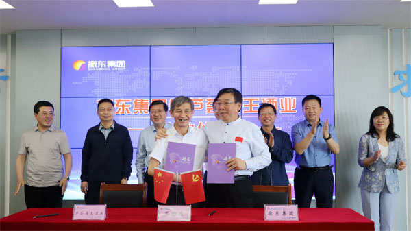 必赢亚洲 必赢亚洲造药 汾酒 必赢亚洲 必赢亚洲造药 汾酒