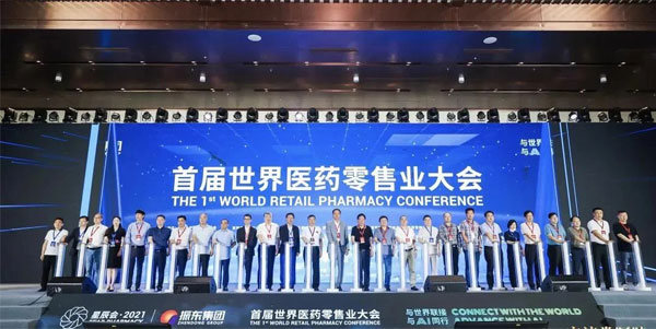 ����ҽҩ����ҵ��� �ǳ��� ��Ӯ����