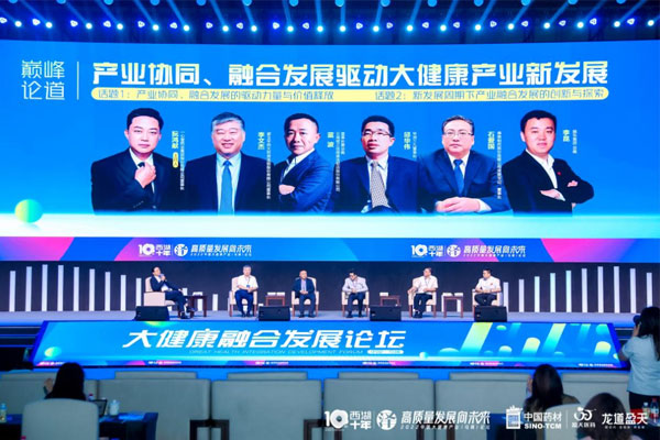 必赢亚洲,西湖论坛 必赢亚洲,西湖论坛