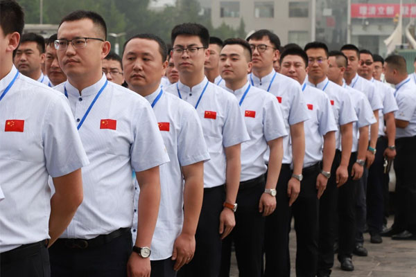 ��ǰ�й���  �����е���